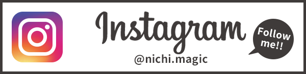 instagram @nichi.magic Follow me!!